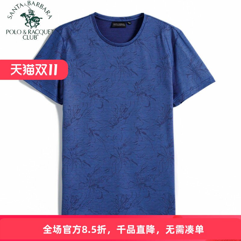 polo休闲修身版印花短袖t恤新品