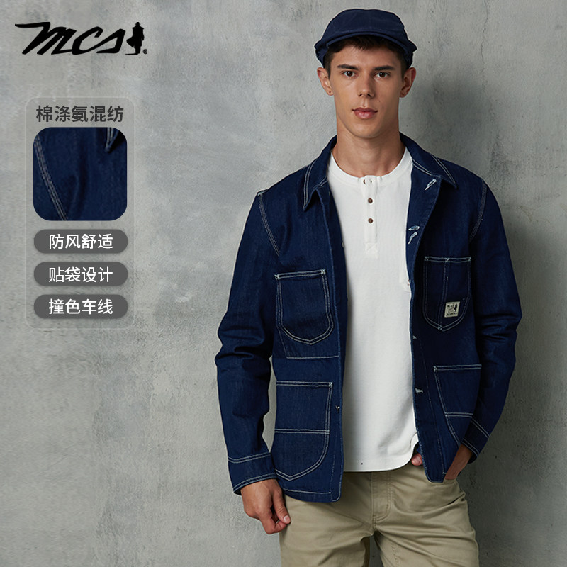 MCS/万宝路男装春秋外套