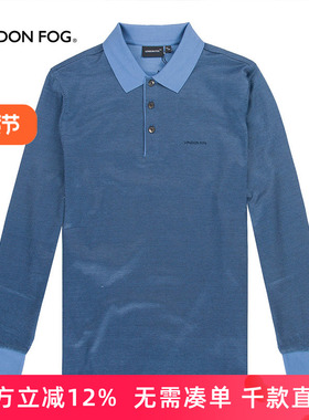 LONDON FOG/伦敦雾品质男装丝光棉提花翻领男士长袖T恤LS12KT006