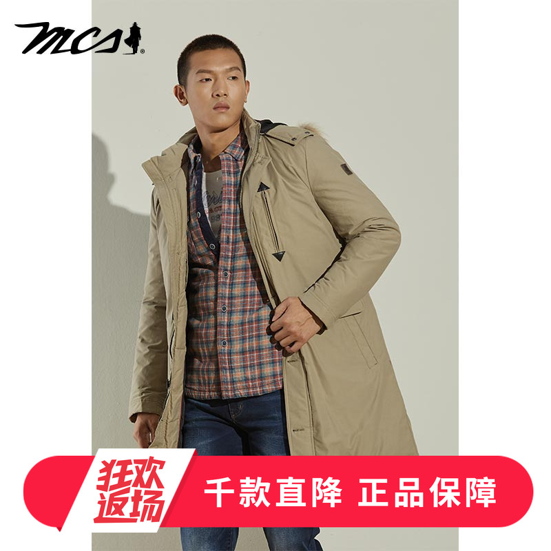MCS万宝路男装中长款羽绒棉袄