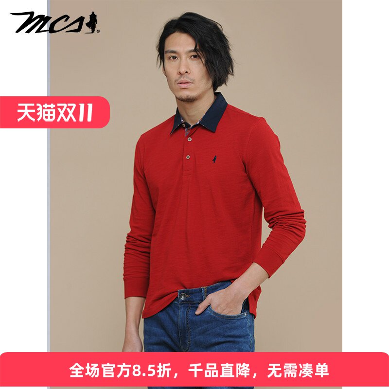 MCS男装美式翻领全棉长袖T恤男百搭polo衫中年父亲装体恤衫男春款