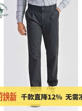 圣大保罗男装秋冬松身版纯棉商务休闲百搭中腰单褶长裤PW19WP102M