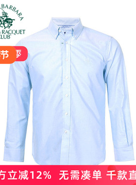 圣大保罗男装秋冬新款牛津纺商务休闲净色POLO长袖衬衫PW13WH003