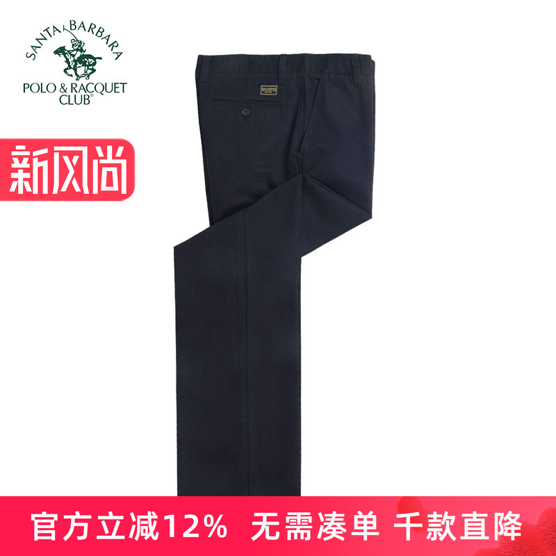 圣大保罗专柜品质裤子pw11wp105