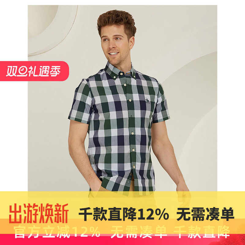 圣大保罗男装专柜短袖衬衫纯棉宽松商务休闲中年款衬衣PS14WH105