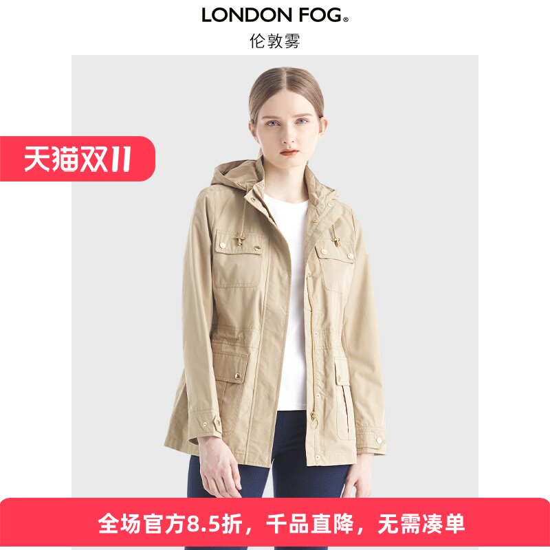 LONDONFOG连帽风衣单外套女