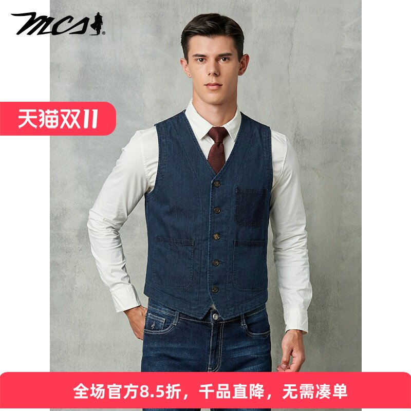MCS男装牛仔风V领修身马甲
