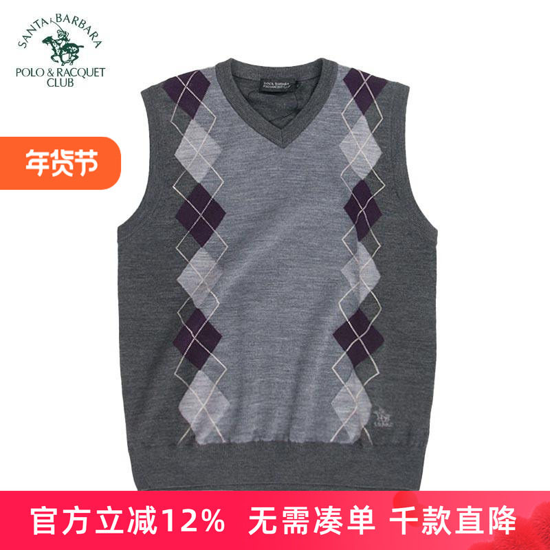 圣大保罗男装春秋羊毛背心中年男士宽松大码新款V领男士针织马甲