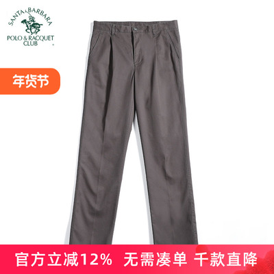 圣大保罗男装新款秋冬纯棉男士长裤单褶中腰直筒休闲裤PW19WP101M