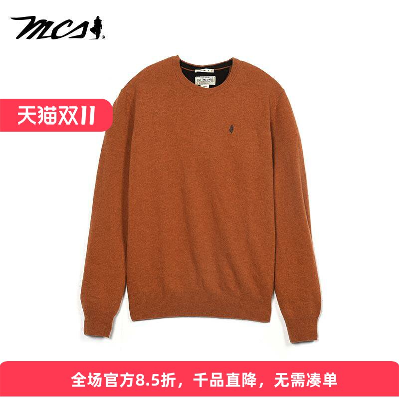 MCS套头羊毛混纺圆领休闲毛衣男