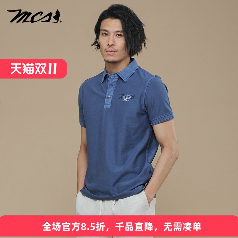 MCS万宝路男装春夏短袖T恤100%纯棉翻领polo衫休闲潮流上衣士半袖