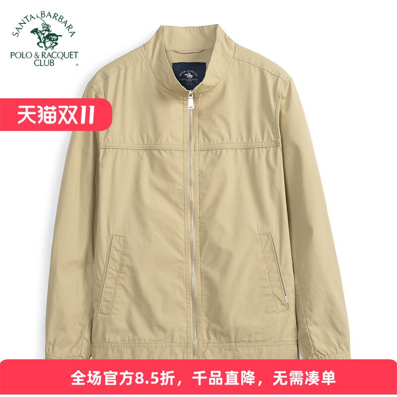 圣大保罗春秋款修身版单夹克男