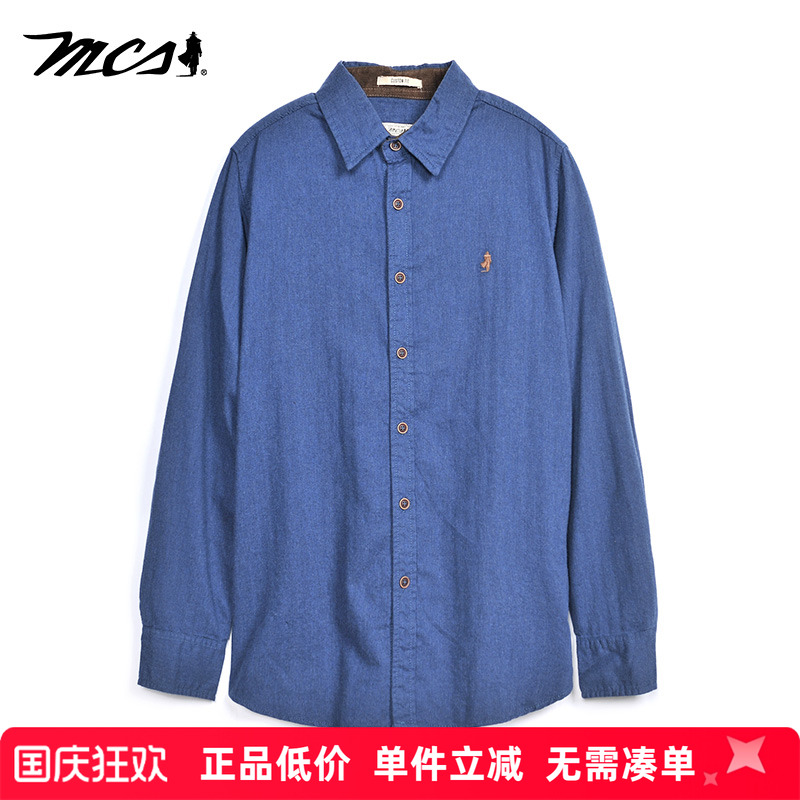 MCS翻领长袖复古休闲衬衫男