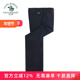 圣大保罗专柜品质裤 子行货春秋棉制直筒无褶商务休闲裤 PW11WP105