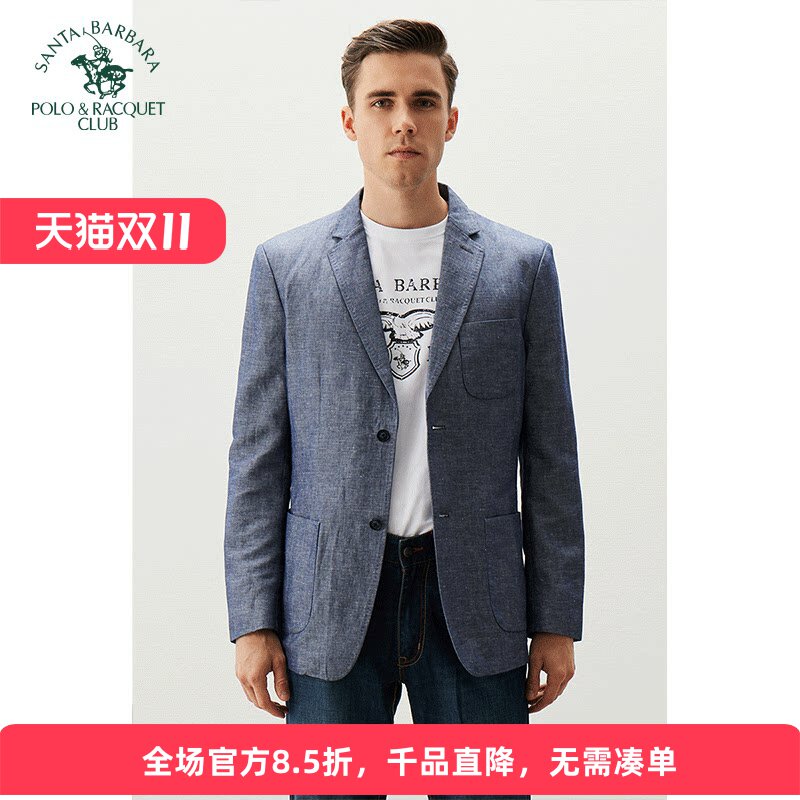 圣大保罗棉麻休闲西装外套