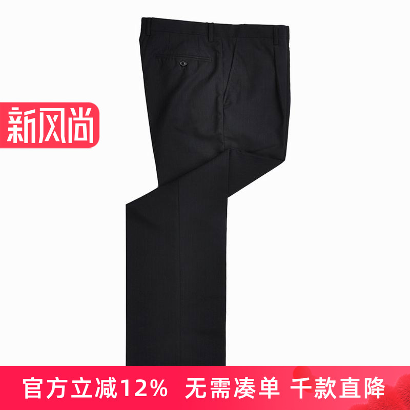 伦敦雾商务休闲薄款西裤