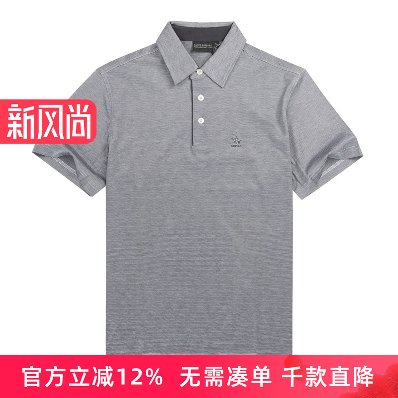 专柜正品保障+赠运费险+10天无理由退换