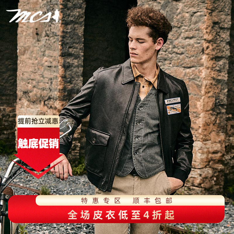 MCS秋冬款绵羊皮男装真皮皮衣外套美式复古休闲翻领A-2飞行夹克男