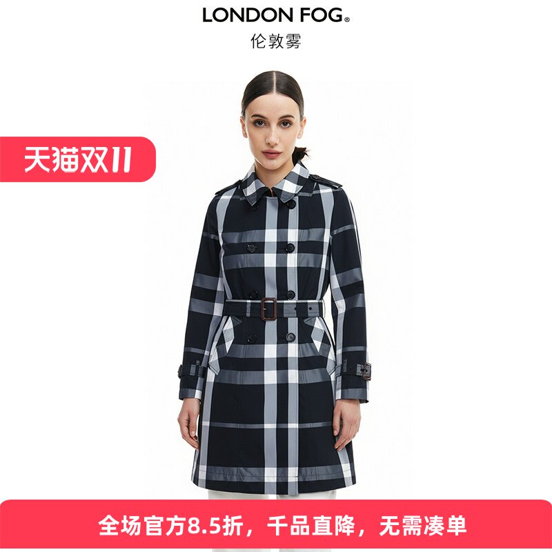伦敦雾英伦格纹女中长款风衣