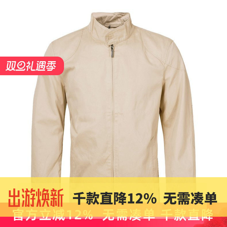 圣大保罗男装品质棉质立领单夹克秋款简约大码POLO外套PW13WJ003