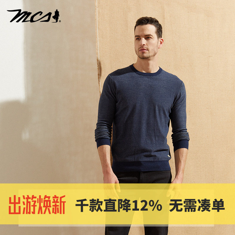 MCS万宝路男装正品秋冬全棉圆领百搭休闲长袖针织衫毛衣男士大码