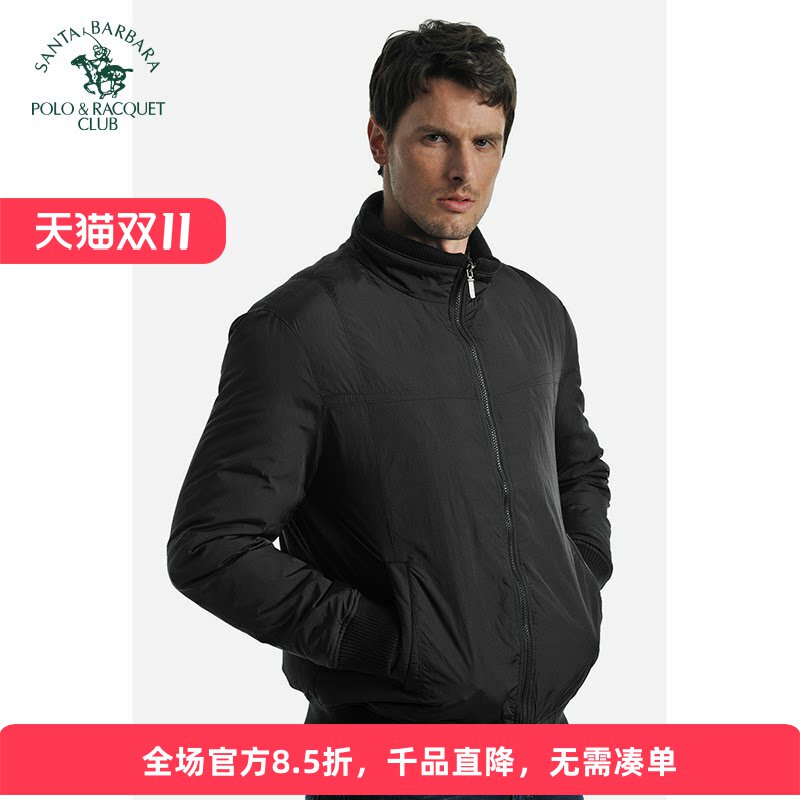 圣大保罗松身版羽绒服冬季新款男