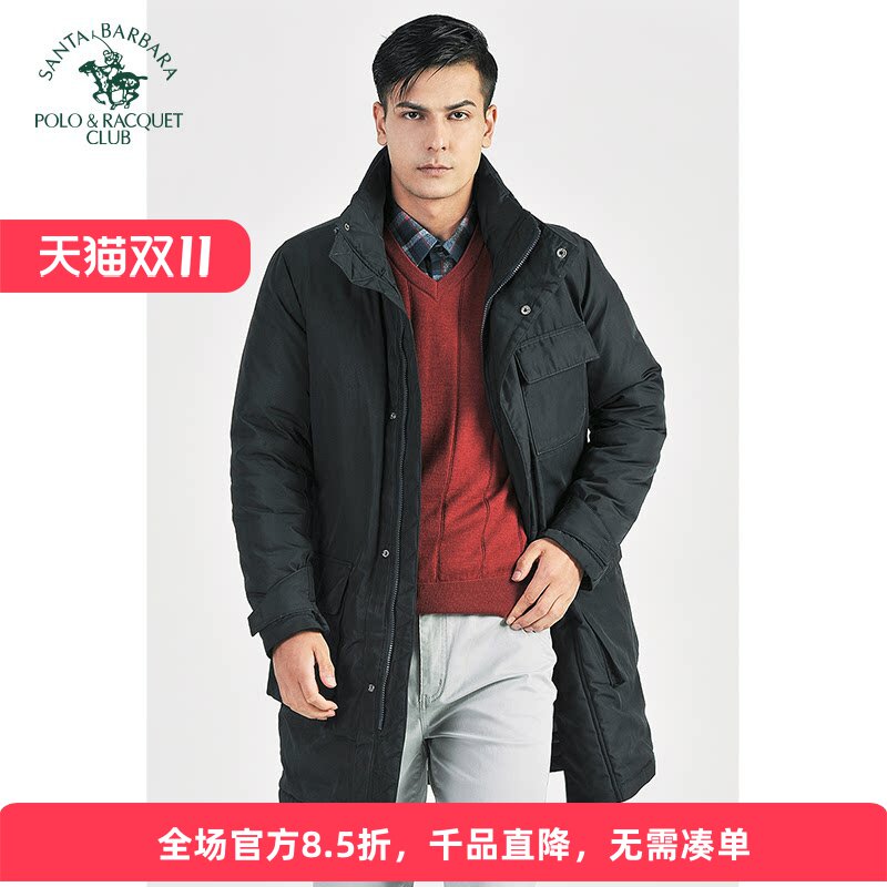 圣大保罗立领休闲中长款羽绒服