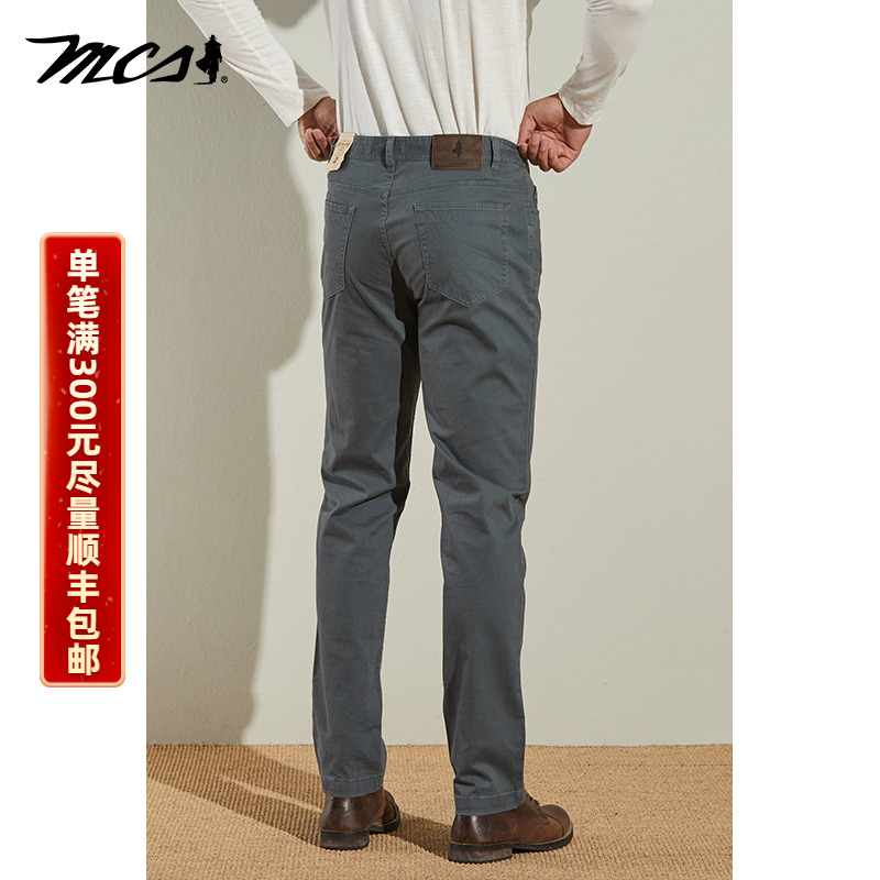 MCS万宝路男装修身直筒休闲裤男水洗做旧微弹长裤秋冬CW19WP114M
