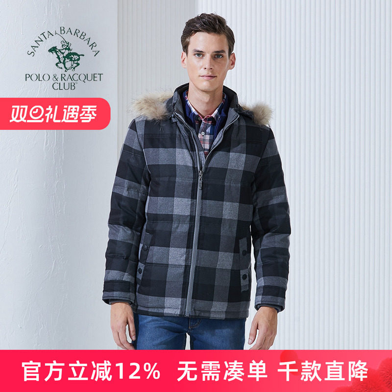 圣大保罗冬季中长款羽绒服男过膝可拆卸帽加保暖休闲男装外套大码