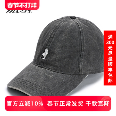 MCS新款全棉鸭舌帽遮阳帽男女款