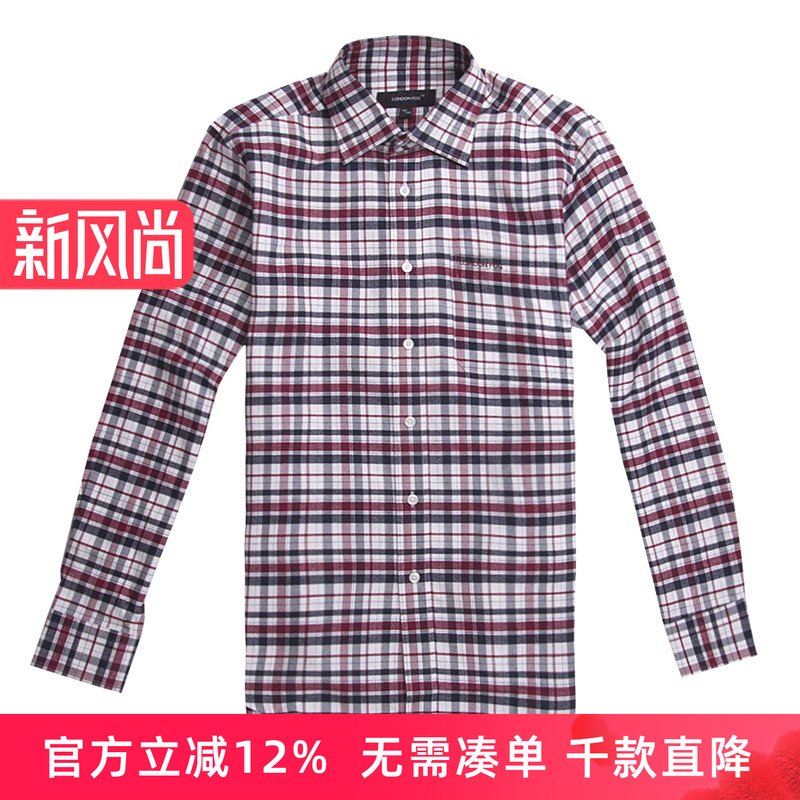 专柜品质保障+赠运费险+10天无理由退换