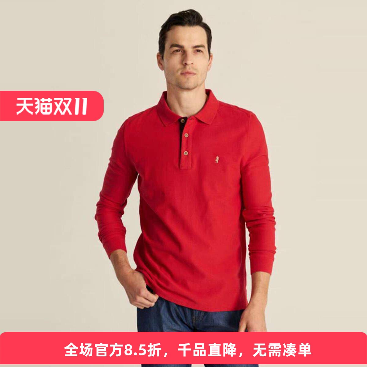 MCS美式休闲翻领全棉T恤