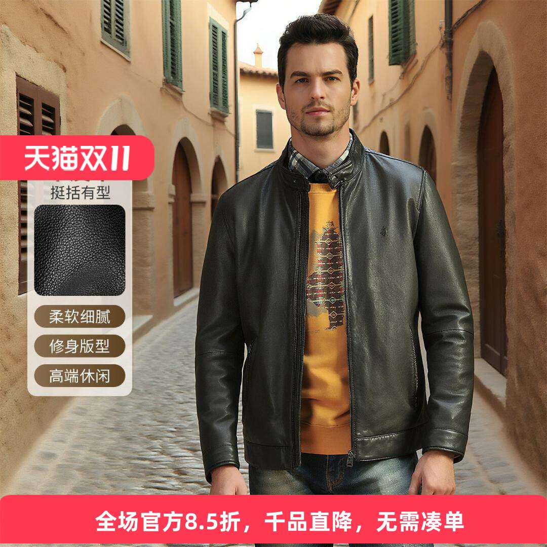 MCS男装羊皮真皮皮衣皮夹克男冬
