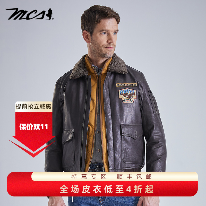 MCS男装秋冬羊皮真皮皮衣外套