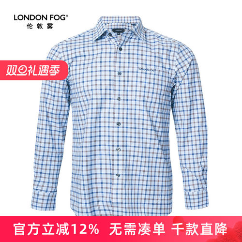 专柜品质保障+赠运费险+10天无理由退换