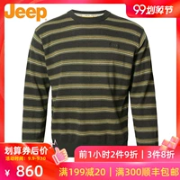 JEEP / Jeep chất lượng nam mùa đông cashmere pha trộn áo sơ mi trung niên giản dị áo len JW14KS401 - Áo len Cashmere áo lót nam