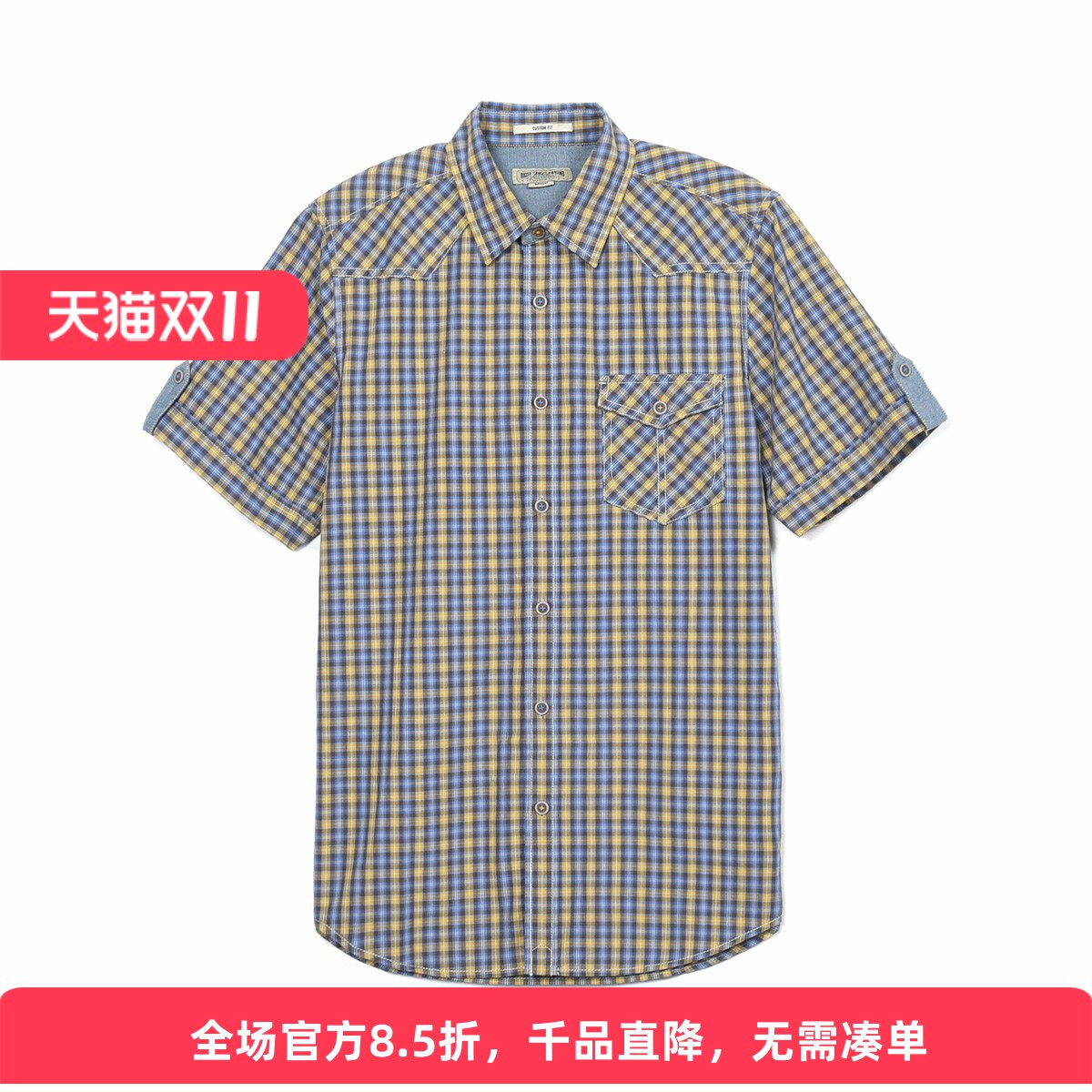 MCS休闲短袖工装衬衫男