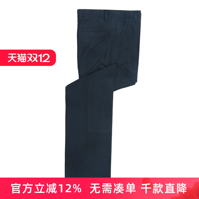 专柜正品保障+赠运费险+10天无理由退换