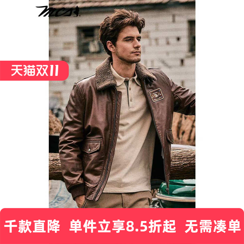 MCS秋冬男装休闲毛翻领皮夹克