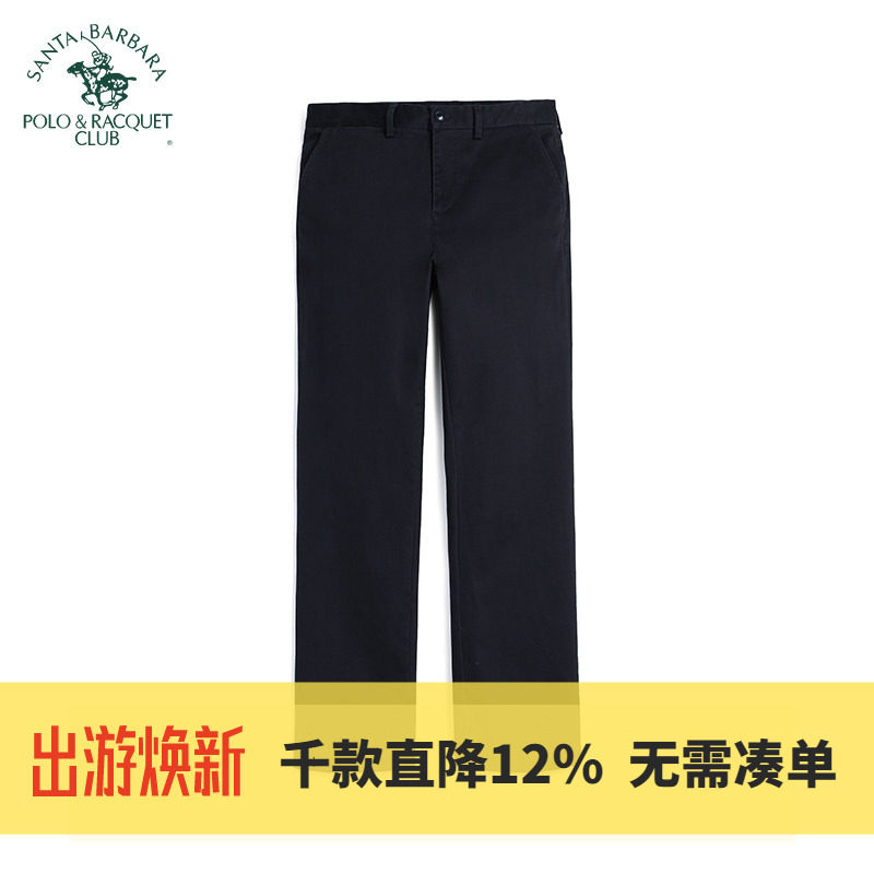 圣大保罗秋冬款棉弹磨毛宽松休闲裤子男士长裤中年中高腰直筒男裤