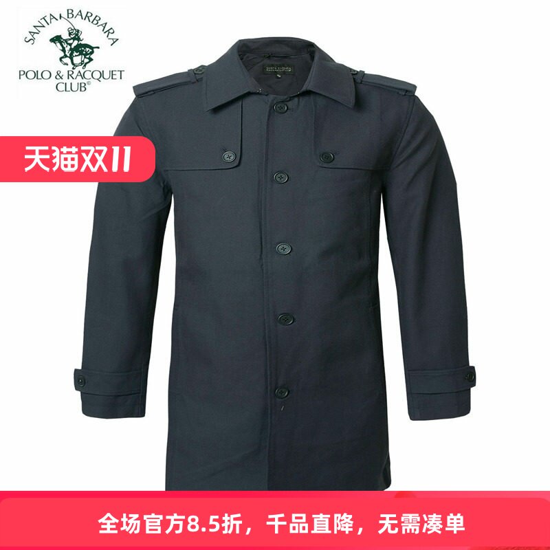 全棉中长款派克大码秋冬风衣外套