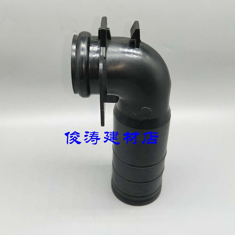 ROCA乐家暗藏隐藏式水箱配件挂壁墙排马桶冲水管进水弯管冲刷弯头