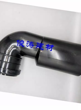 TOTO隐藏式水箱CW560 762 WH013-P4壁挂墙排马桶排污弯管下水弯头