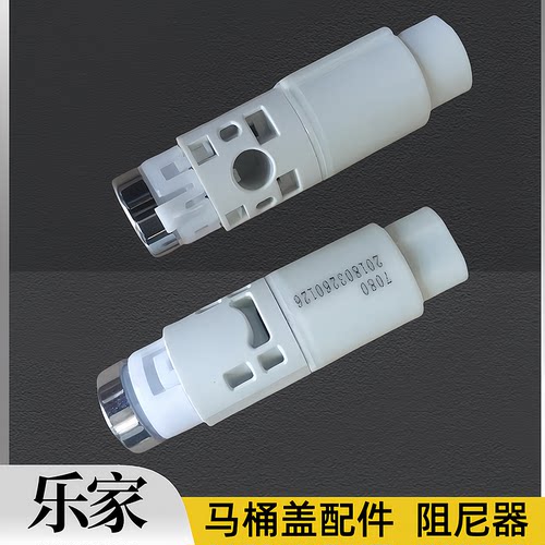 乐家芝加哥波士顿马桶盖缓冲配件