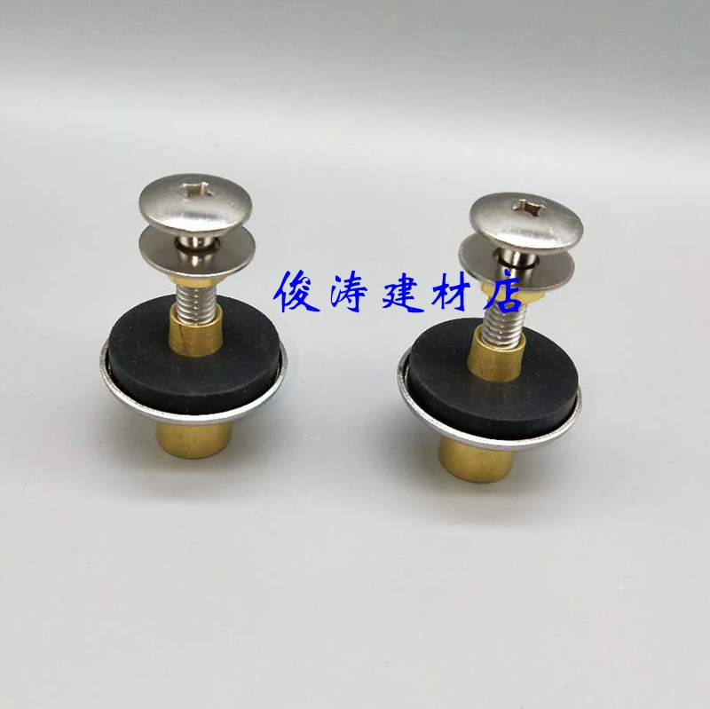 TOTO分体马桶配件固定螺丝SW804 980 981B 985坐便器水箱连接螺栓