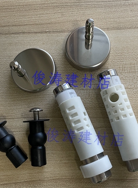 TOTO马桶盖配件CW761 TC384CVK  762 CW166B缓冲阻尼器支架固定件