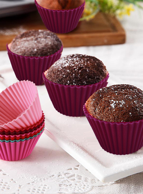 烘焙模具硅胶6彩马芬杯子 圆形 蛋糕杯 微波炉烤箱用 反复使用