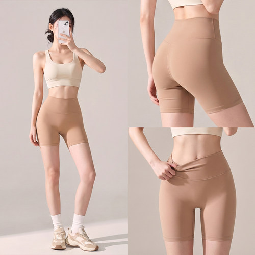 夏季女款高腰提臀显瘦瑜伽短裤