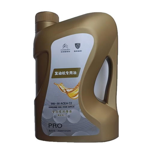 东风神龙雪铁龙标致原厂专用机油