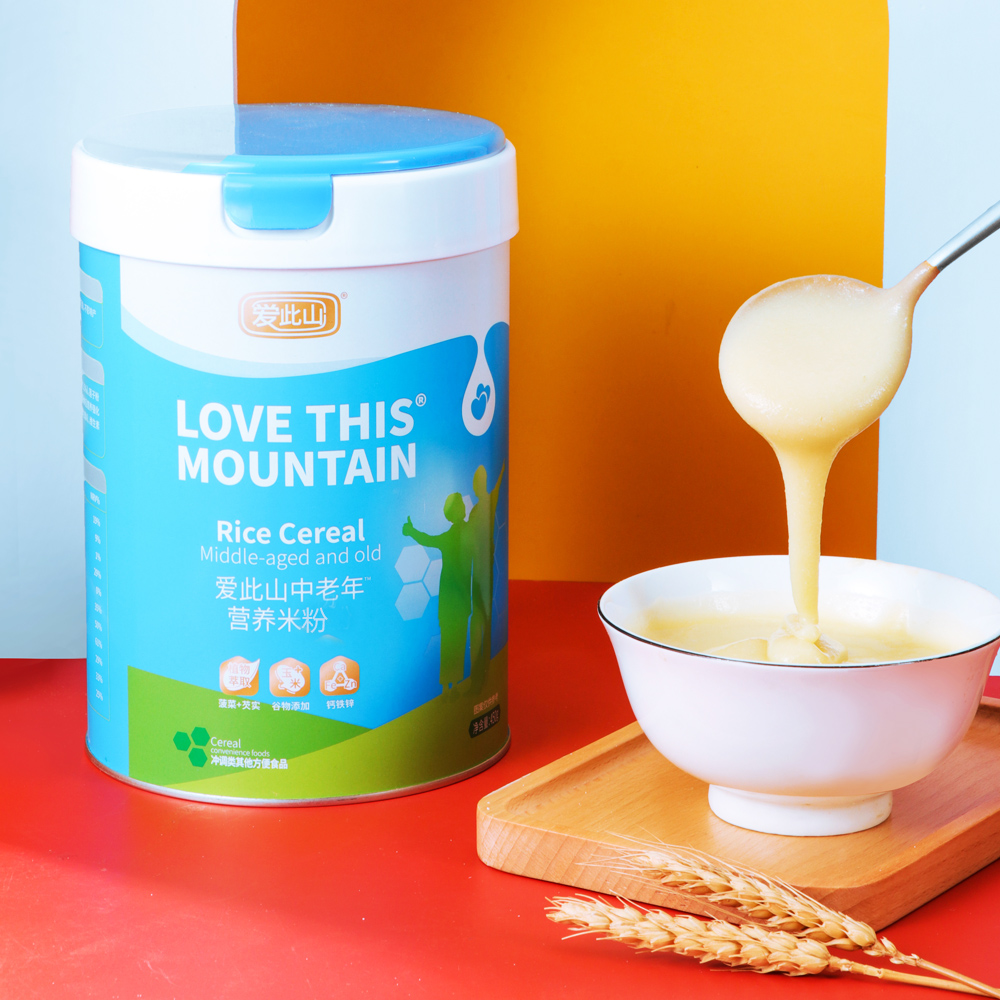 爱此山中老年营养米粉多营养均衡